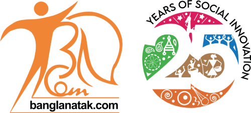 banglanatak